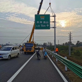 齐齐哈尔市高速公路标志牌工程