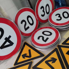 齐齐哈尔市限速标志牌 交通限高架 高速公路指示牌 道路标志杆 厂家 价格